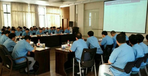 公司年中營銷工作會“嚴(yán)、細(xì)、實”