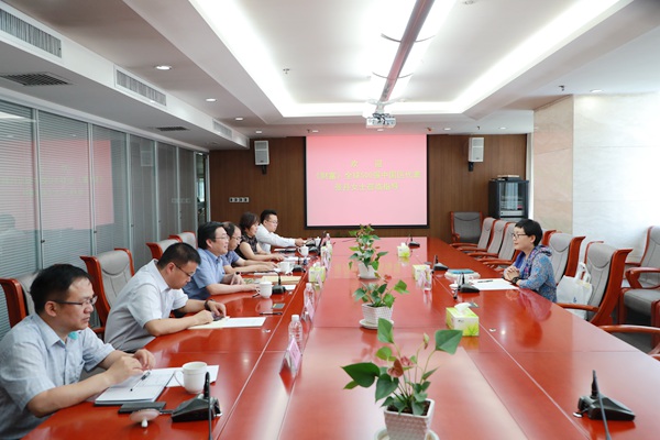 《財(cái)富》全球500強(qiáng)中國區(qū)代表張丹女士到陜煤集團(tuán)調(diào)研