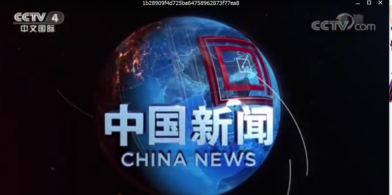 中國新聞：中國自主研發(fā)8.8米超大采高智能化采煤機(jī)在西安發(fā)布
